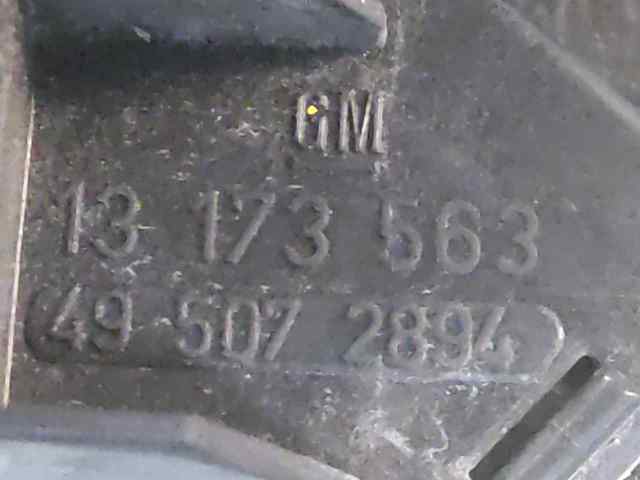 Zamek klapy bagażnika (3/5 drzwi tylnych) Opel Vectra