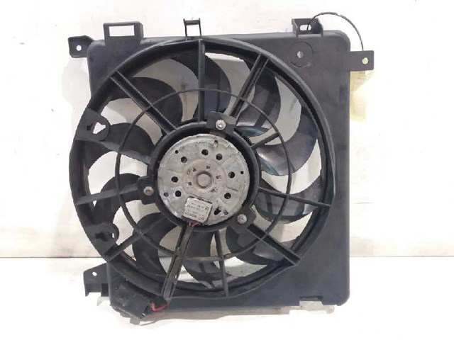 Wentylator elektryczny układu chłodzenia kompletny (silnik+wirnik) 13205947 OPEL