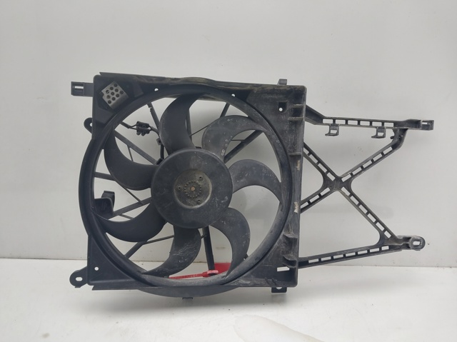 Wentylator elektryczny układu chłodzenia kompletny (silnik+wirnik) 13205947 OPEL