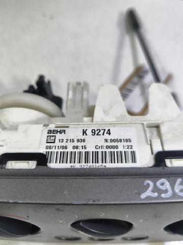 Sterownik trybów ogrzewania/klimatyzacji 13215936 OPEL