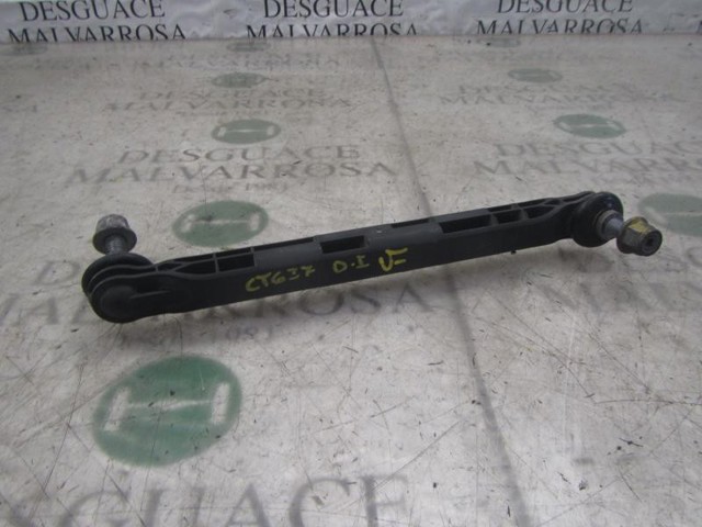 13219141 General Motors