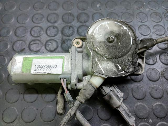 1322758080 Fiat/Alfa/Lancia