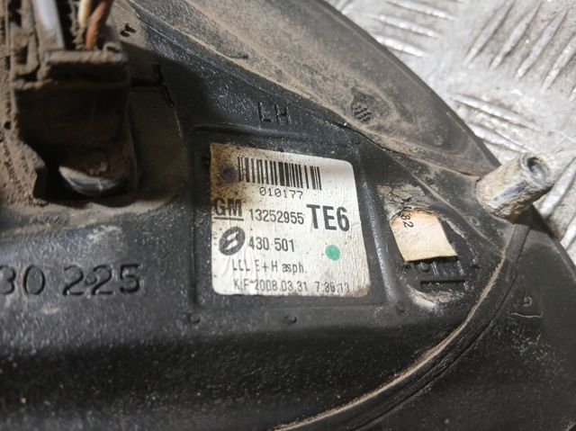 13252955 Opel