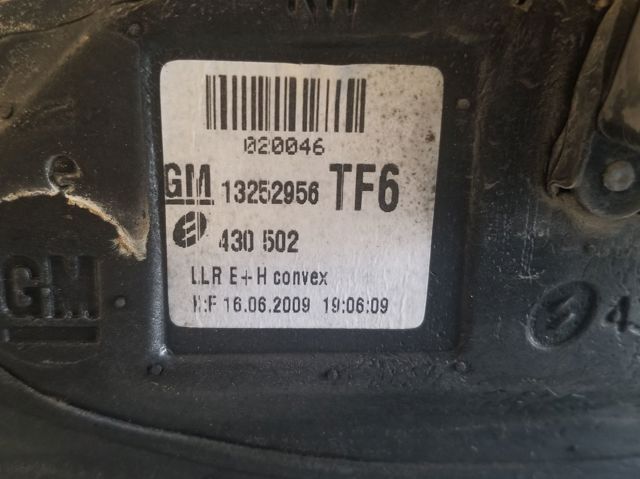 Lusterko wsteczne prawe 13252956 OPEL