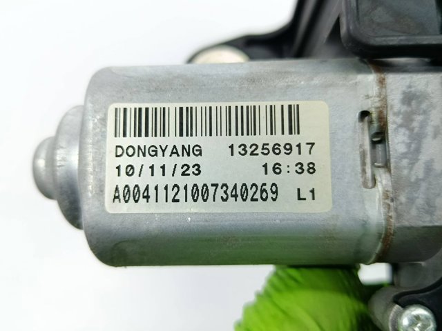 Silniczek wycieraczki tylnej szyby 13256917 OPEL