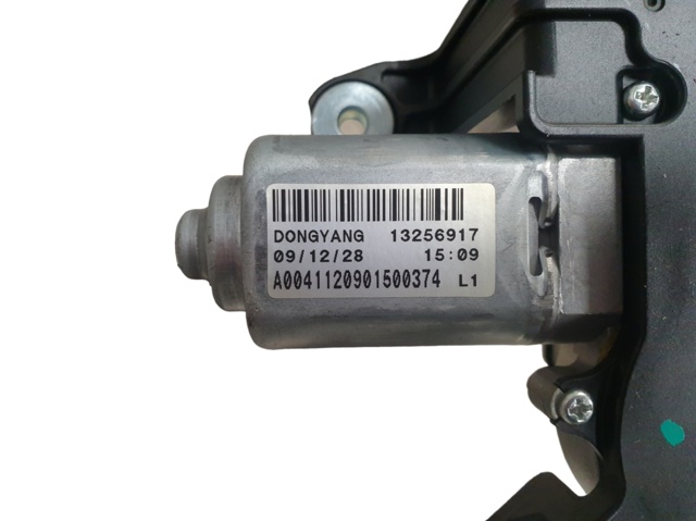 Silniczek wycieraczki tylnej szyby 13256917 OPEL
