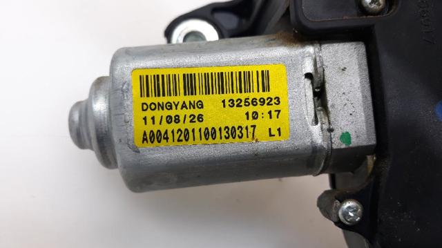 Silniczek wycieraczki tylnej szyby 13256923 OPEL