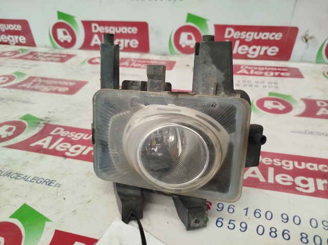13261997 Opel