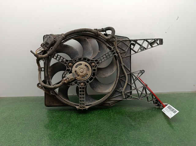Wentylator elektryczny układu chłodzenia kompletny (silnik+wirnik) 13263552 OPEL