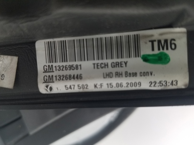13269581 Opel