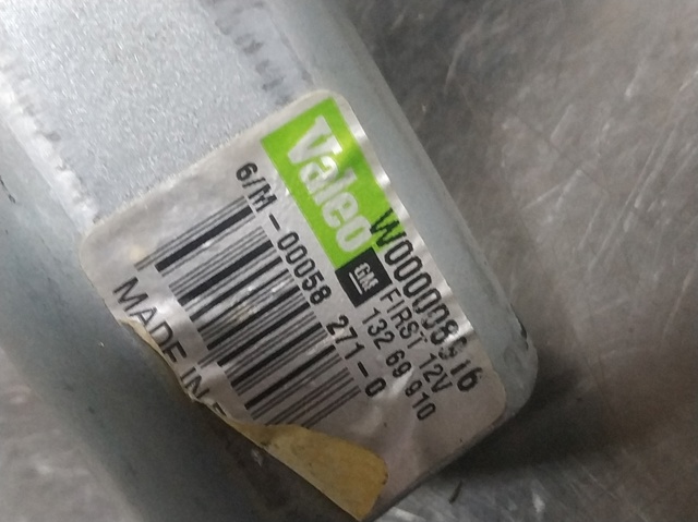13269910 Opel