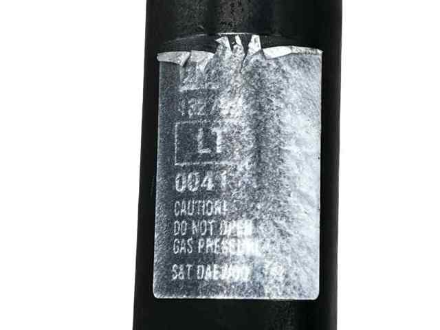 13279268 General Motors