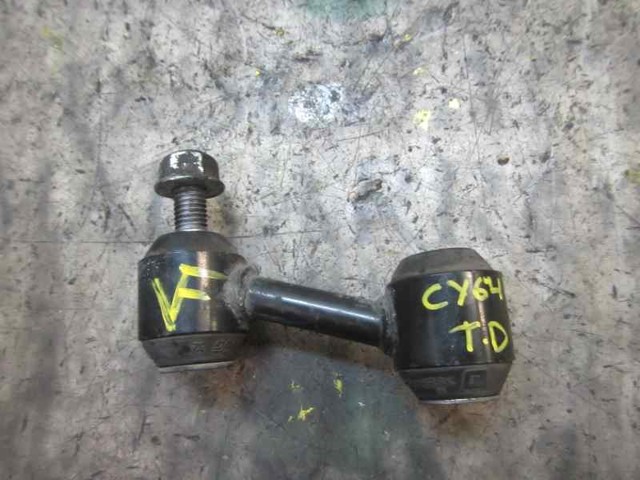 Łącznik stabilizatora tylnego 13281792 OPEL