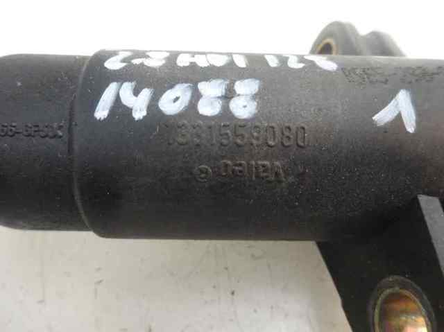Cylinder roboczy sprzęgła 1331559080 PEUGEOT