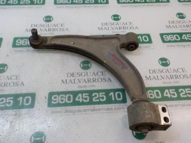 13318884 Opel