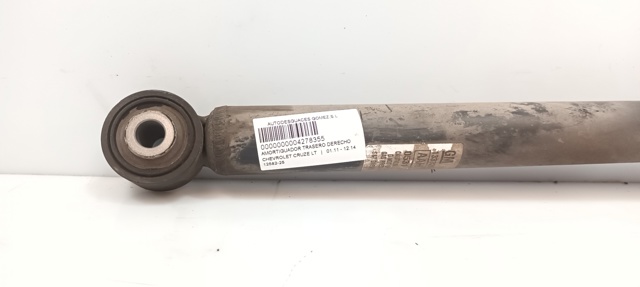 13332640 General Motors