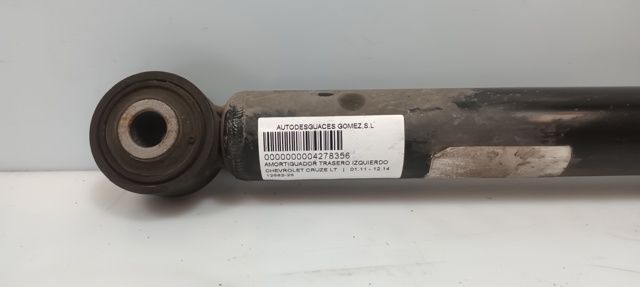 13332640 General Motors