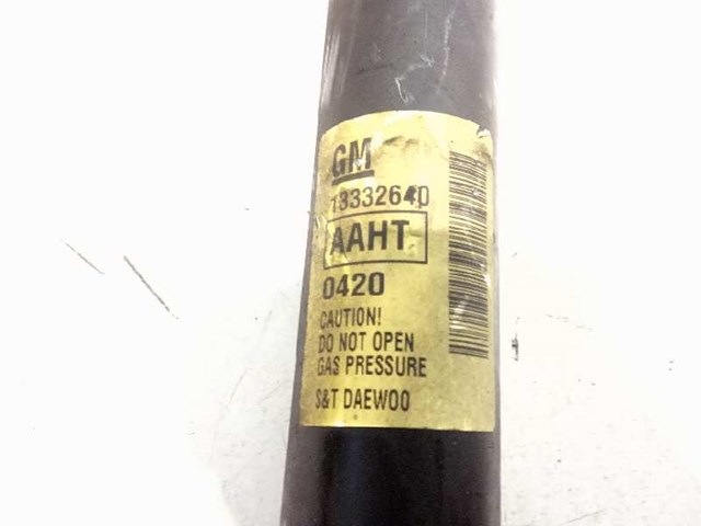 13332640 General Motors