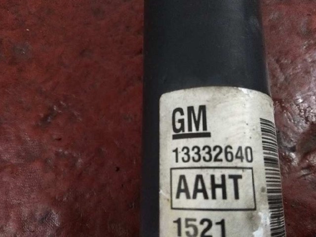 13332640 General Motors