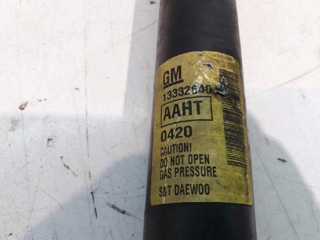 13332640 General Motors