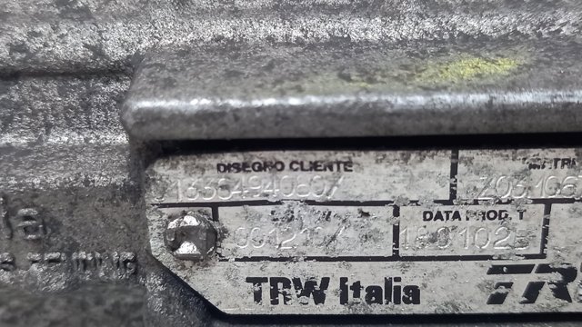 1336494080 Peugeot/Citroen