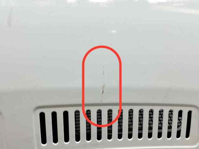 Maska silnika 1340587080 FIAT