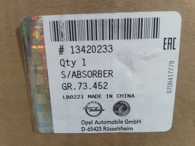 13420233 Opel