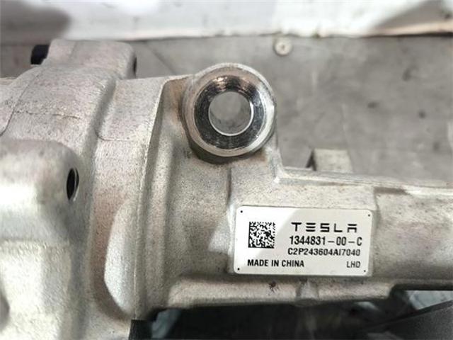 Listwa kierownicza (maglownica) do Tesla Model Y 