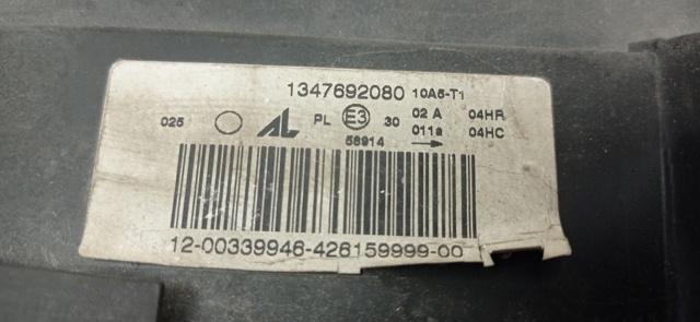 1347692080 Peugeot/Citroen