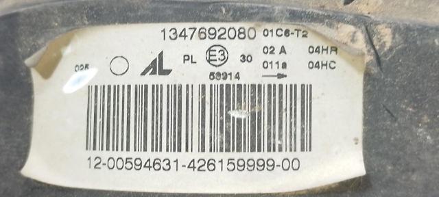 1347692080 Peugeot/Citroen