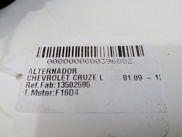 13502595 General Motors