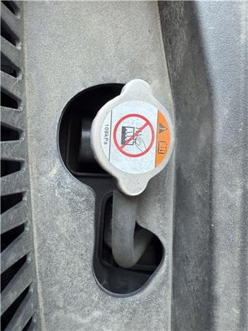 Chłodnica silnika 1350A601 MITSUBISHI