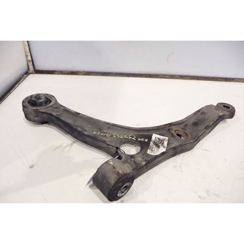 Wahacz zawieszenia przedniego dolny prawy 1352225080 PEUGEOT
