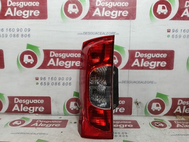 1353206080 Peugeot/Citroen