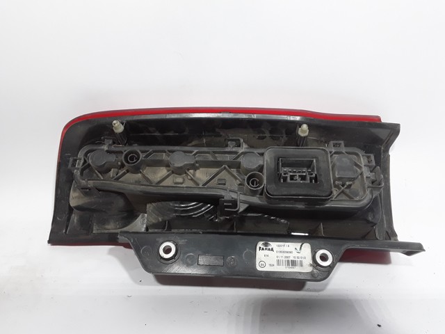 1353206080 Peugeot/Citroen
