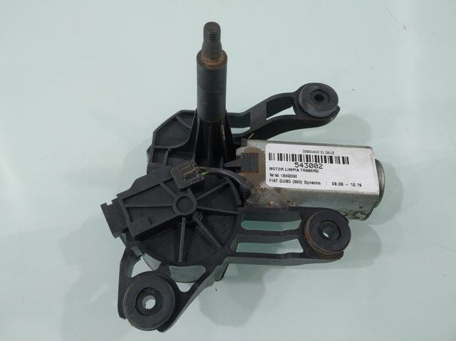 Silniczek wycieraczki tylnej szyby Fiat Qubo 255