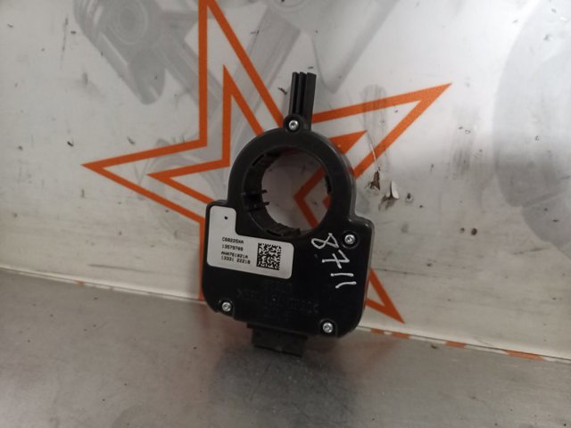 13579709 Opel