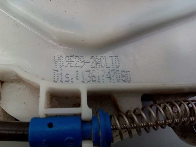 Zamek drzwi przednich prawych Fiat Qubo 255