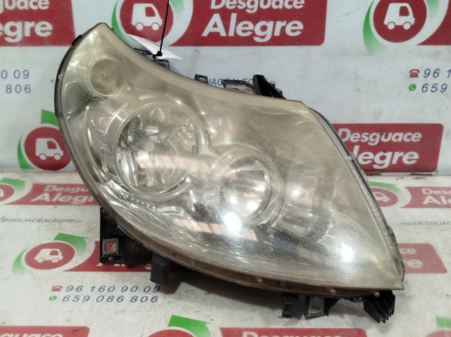 1369495080 Fiat/Alfa/Lancia