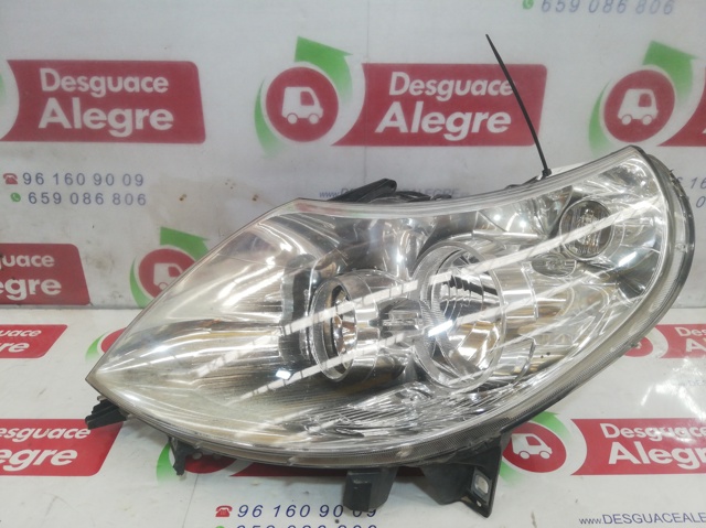 1369497080 Fiat/Alfa/Lancia