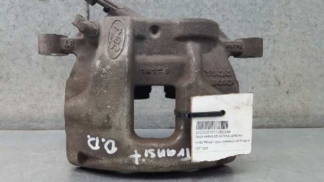 Zestaw naprawczy zacisku hamulcowego tylnego 1371391 FORD