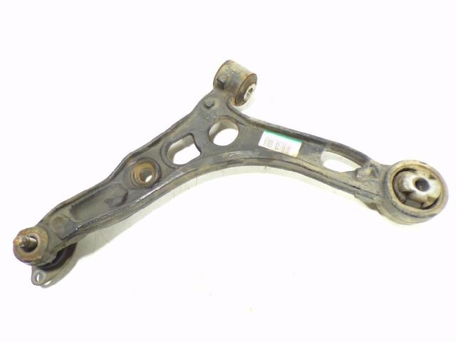 1374222080 Fiat/Alfa/Lancia