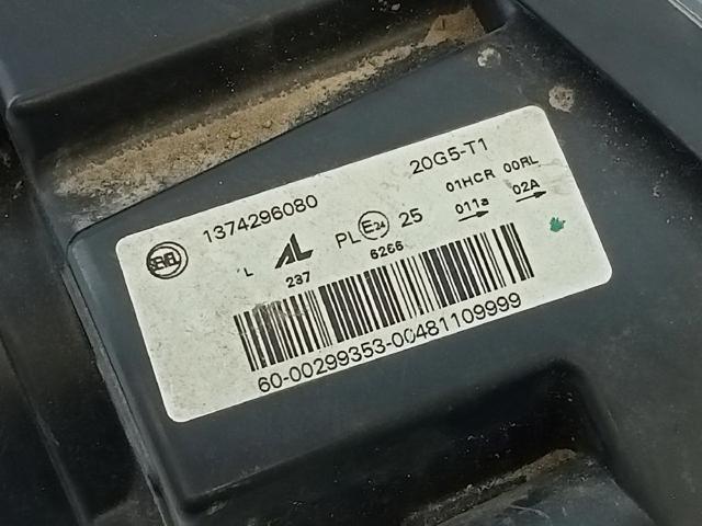 1374296080 Fiat/Alfa/Lancia