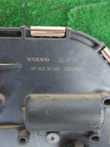 Silniczek wycieraczki szyby przedniej Volvo XC70 2 BZ