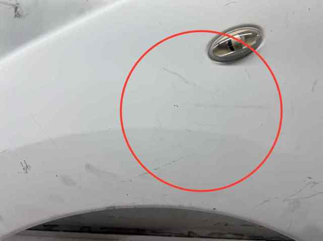 Błotnik przedni lewy 1400342488 FIAT