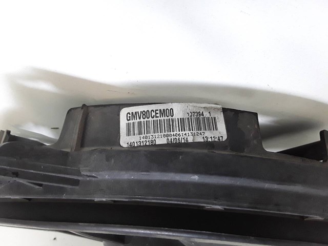 1401312180 Peugeot/Citroen