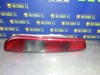 Lampa zespolona tylna lewa 1420451 FORD