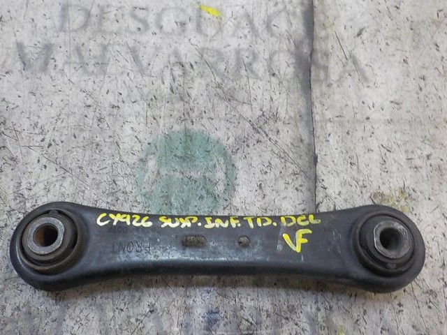 1426770 Ford
