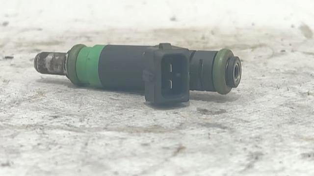 Wtryskiwacz paliwa 1429840 FORD