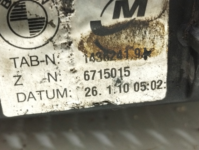 Chłodnica silnika 14362419 BMW